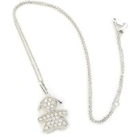 Collier Le Bebé Enfant in Or Diamante 0.39 Ct LBB026 - LBB026